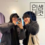 Park Bo-gum Instagram - 따뜻했던 부산 여행🧳 #뮤지컬_렛미플라이 Busan Cultural Center - 부산문화회관 중극장