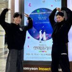 Park Bo-gum Instagram - 따뜻했던 부산 여행🧳 #뮤지컬_렛미플라이 Busan Cultural Center - 부산문화회관 중극장