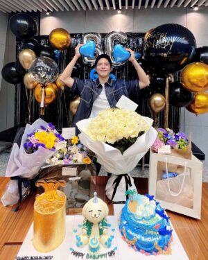 Park Bo-gum Instagram - 저의 생일을 축하해주신 모든 분들, 진심으로 감사합니다💛