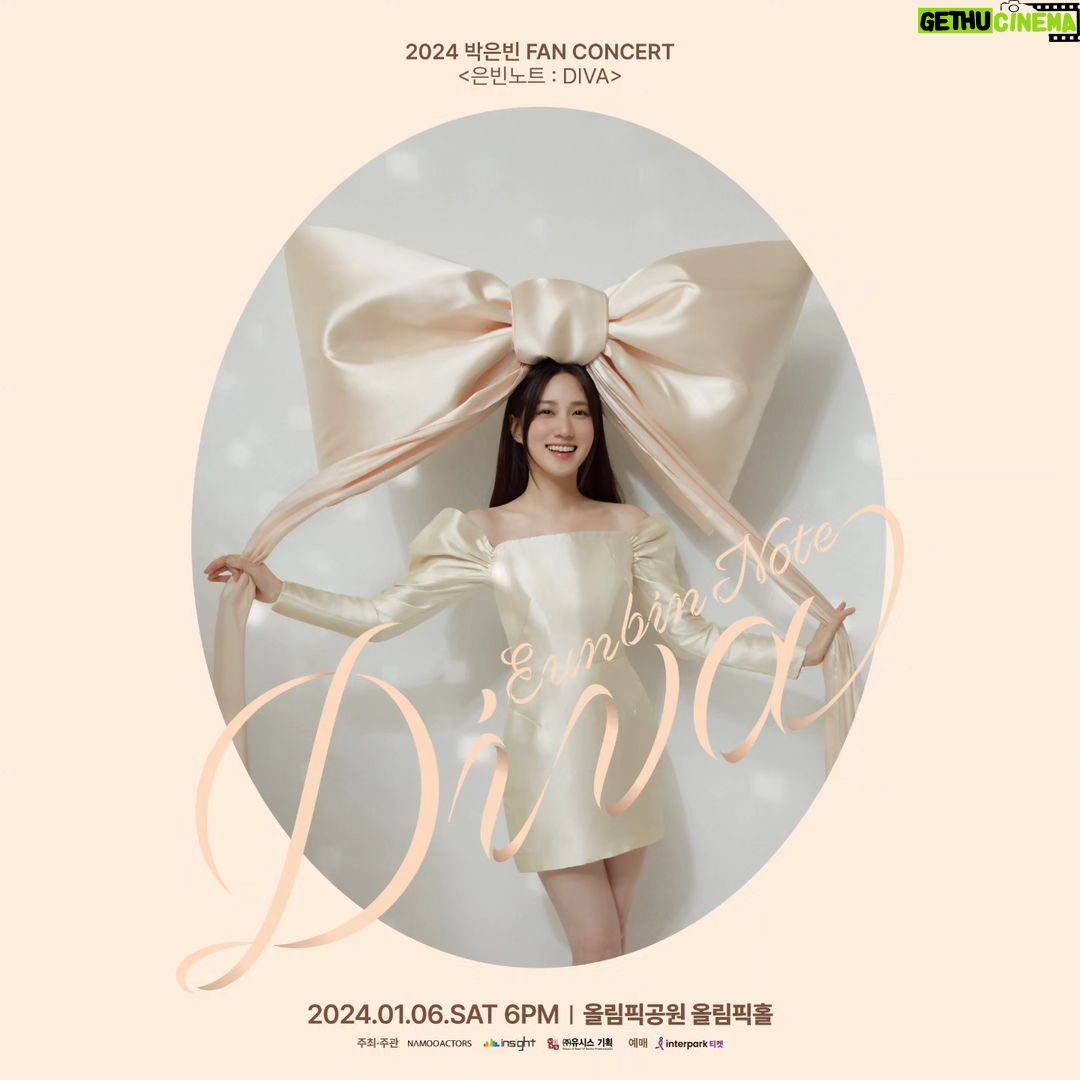 Park Eun-bin Instagram - π 2024. 01. 06~07 #μλΉλ
ΈνΈ_DIVA π€πΆ