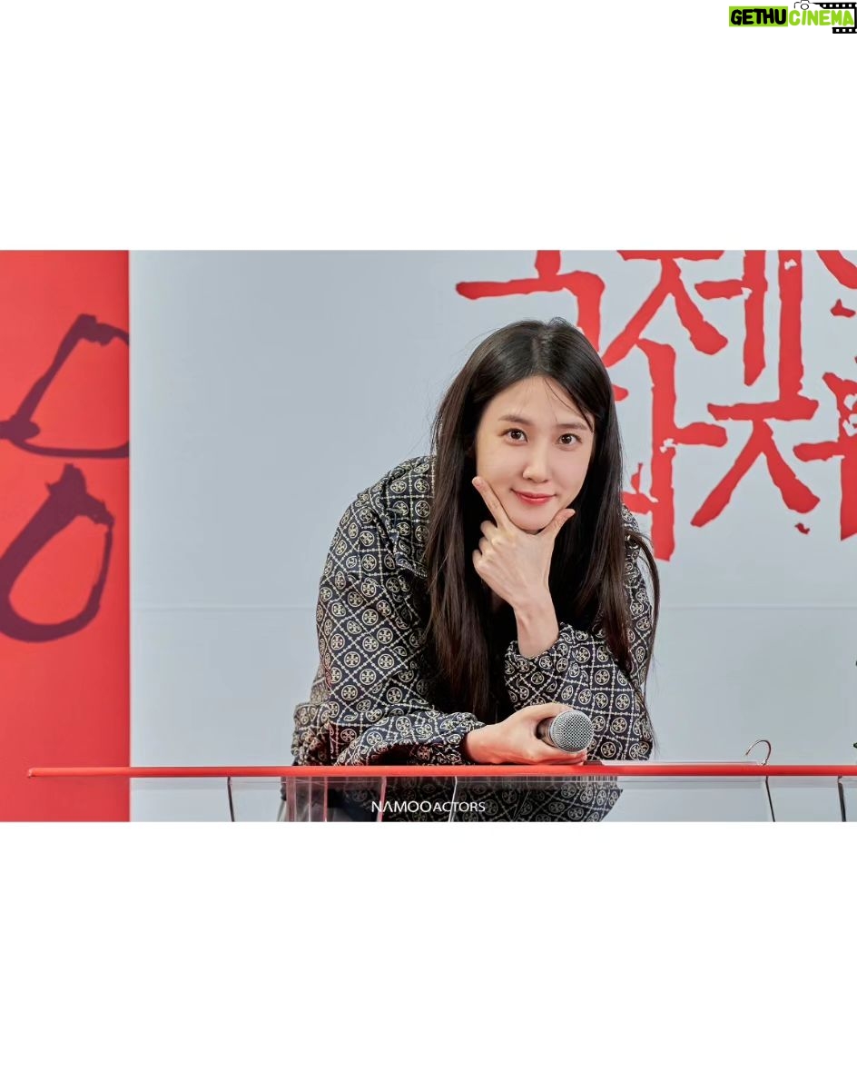 Park Eun-bin Instagram - #231004 10월을 보내며 기억하고, 기록합니다📖 제 28회 #부산국제영화제 개막식 단독 사회를 맡게 되어 아름다운 밤을 보냈습니다🎇 함께 해주신 많은 분들께 감사합니다🩵💙