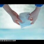 Park Eun-bin Instagram - #무인도의디바 #CastawayDiva 🏝 10월 28일 토요일 밤 9시20분 첫 방송🩵💙