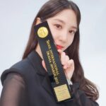 Park Eun-bin Instagram - 빙고들 덕분에🫶 2023 #서울드라마어워즈 에서 #아시아스타상 을 받았습니다🏆 모두 감사하고 또 사랑합니다 나의 빙고빙고🩷💚