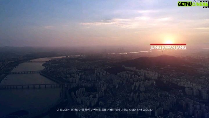 Park Eun-bin Instagram - #광고 힘내라는 말 대신 #정관장 ❤️ @kgc_official_ 다가오는 설 연휴, 행복하고 건강하게 보내세요💋❤️
