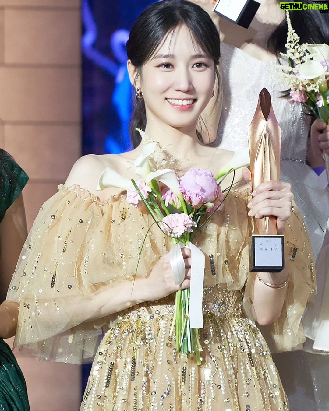Park Eun-bin Instagram - #20230428 💫 @namooactors 📸