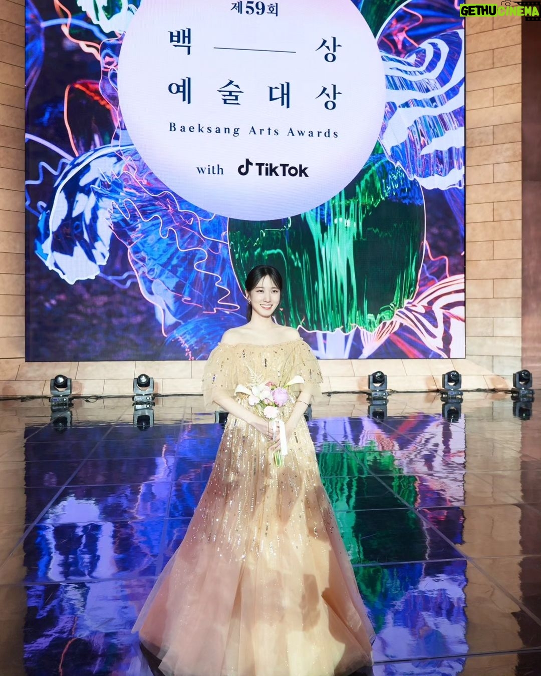 Park Eun-bin Instagram - #20230428 💫 @namooactors 📸