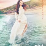 Park Eun-bin Instagram - #무인도의디바 🏝 #CastawayDiva 🪩 🌊대표 포스터 공개🧚‍♀️🎶 🎼D-11🎤 10월 28일부터 매주 토, 일 밤 9시20분에 만날 준비🩵💙 @tvn_drama @netflixkr