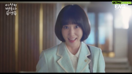 Park Eun-bin Instagram - #이상한변호사우영우 🧏♀️💛 #ExtraordinaryAttorneyWoo 🐳 우영우가 궁금하시면❔️ 6월 29일 수요일 밤 9시 첫 방송❕️🧜♀️🐬 💁♀️ #ENA #NETFLIX 🙋♀️