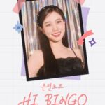 Park Eun-bin Instagram – 2023. 04. 09 Hi BINGO🥂🎉