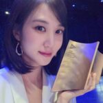 Park Eun-bin Instagram - 2023 Visionary Awards에 다녀왔습니다🏆 참 좋은 시간이었습니다💫 비저너리로 선정해주셔서 영광입니다🙏 감사합니다🤍🖤🤍🖤
