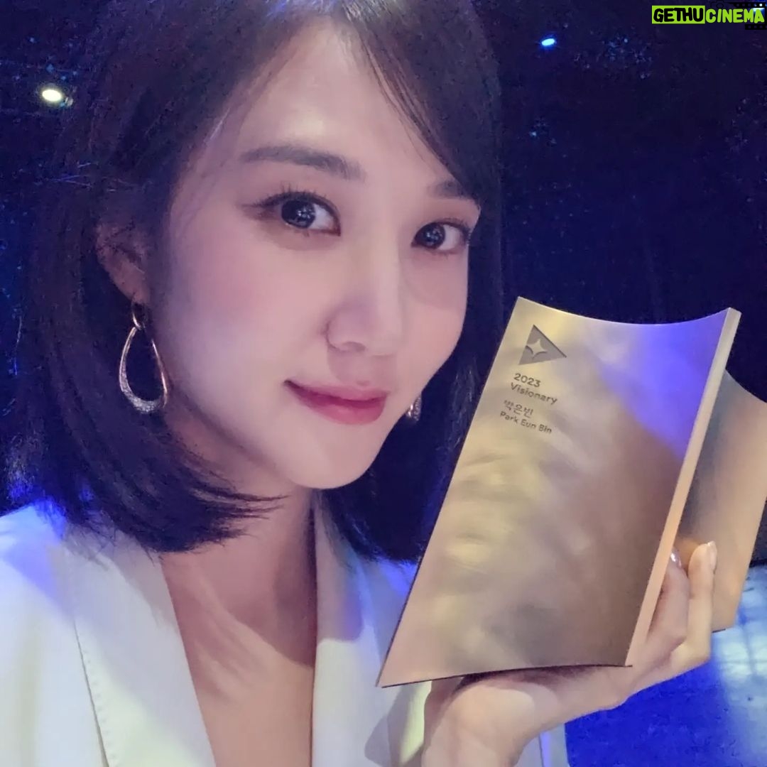 Park Eun-bin Instagram - 2023 Visionary Awards에 다녀왔습니다🏆 참 좋은 시간이었습니다💫 비저너리로 선정해주셔서 영광입니다🙏 감사합니다🤍🖤🤍🖤