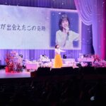 Park Eun-bin Instagram - #은빈노트_빈칸 2022 Asia Fan Meeting Tour 🔚✨️ #EUNBINNOTE_BINKAN in Tokyo 🐇 #20221119 💌 아시아 투어와 함께 2022년을 마무리합니다🧤✨️ 이렇게 빈칸을 채워주시기 위해 각국 각지에서 모여주셨던 많은 분들께 감사 인사 드립니다🙇‍♀️❤️ 비어있는 공간이 빛나는 공간으로 확실히 채워진 것을 보고, 듣고, 느끼고, 참 행복한 여정이었습니다. 우리가 함께했던 시간...🌟 지나고 다시 추억할 때 분명 '함께' 행복했다고, 그때그때 서로에게 집중했던 소중한 순간들을 꼭 좋은 기억으로 간직할 수 있기를 바랍니다🙏🌕🐇 최선을 다해 빈칸을 아름답게 꾸며주셨던 모든 분들께 감사합니다🙇‍♀️💋 덕분에 무사히, 행복 가득히 마무리하고 2023년으로 나아갑니다🏃‍♀️❤️‍🔥 2022년을 특별하게 보낼 수 있게 해주셨던 이 세상의 사랑 가득한 많은 분들께도 정말 고맙습니다!🙇‍♀️💕 2023년, 모두모두 건강 잘 챙기시고 웃는 일이 가득한 새해 보내시길 소망합니다🙏 새해 복 많이 받으세요!!!🐰✨️ I'm so grateful for your support and love this year. I wish you all the best in 2023!🥰🍀 #HappyNewYear 🎉