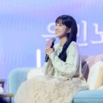 Park Eun-bin Instagram – 대단히 신나고 즐겁고 행복으로 빼곡했던 #은빈노트_빈칸 💌
첫 빈칸은 아주아주 기뻤습니다💘 감사합니다 여러분😍🫶 사랑해요!!!