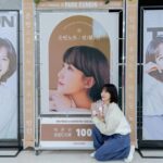 Park Eun-bin Instagram – 언제나 변함없는 정성에 고맙습니다🐰🍀🙇‍♀️💖