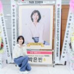 Park Eun-bin Instagram – 언제나 변함없는 정성에 고맙습니다🐰🍀🙇‍♀️💖