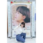 Park Eun-bin Instagram – 언제나 변함없는 정성에 고맙습니다🐰🍀🙇‍♀️💖