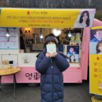 Park Eun-bin Instagram - 우영우를, 박은빈을 응원해주셨던✨️ 감사했습니다🙏 덕분에 틈틈이 힘낼 수 있었어요😇 정말 고마워요~!!!🧚‍♀️💛💛💛