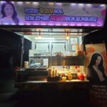 Park Eun-bin Instagram - 우영우를, 박은빈을 응원해주셨던✨️ 감사했습니다🙏 덕분에 틈틈이 힘낼 수 있었어요😇 정말 고마워요~!!!🧚‍♀️💛💛💛