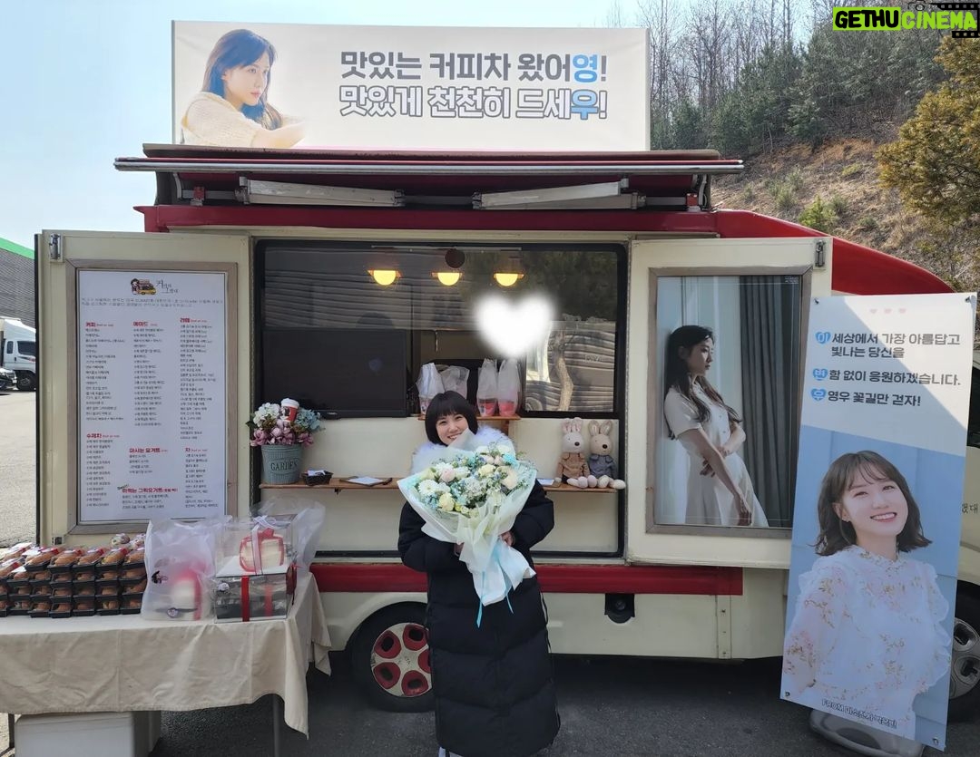 Park Eun-bin Instagram - 우영우를, 박은빈을 응원해주셨던✨️ 감사했습니다🙏 덕분에 틈틈이 힘낼 수 있었어요😇 정말 고마워요~!!!🧚♀️💛💛💛