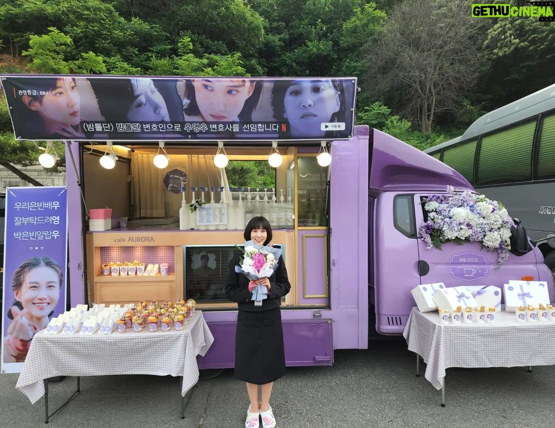 Park Eun-bin Instagram - 우영우를, 박은빈을 응원해주셨던✨️ 감사했습니다🙏 덕분에 틈틈이 힘낼 수 있었어요😇 정말 고마워요~!!!🧚♀️💛💛💛