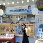 Park Eun-bin Instagram - 우영우를, 박은빈을 응원해주셨던✨️ 감사했습니다🙏 덕분에 틈틈이 힘낼 수 있었어요😇 정말 고마워요~!!!🧚‍♀️💛💛💛