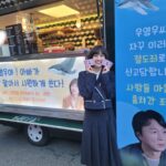 Park Eun-bin Instagram - 우영우를, 박은빈을 응원해주셨던✨️ 감사했습니다🙏 덕분에 틈틈이 힘낼 수 있었어요😇 정말 고마워요~!!!🧚‍♀️💛💛💛