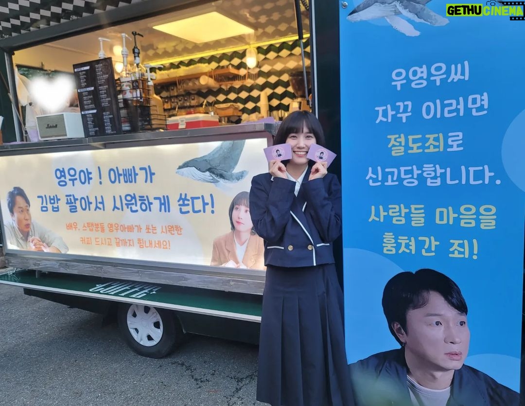 Park Eun-bin Instagram - 우영우를, 박은빈을 응원해주셨던✨️ 감사했습니다🙏 덕분에 틈틈이 힘낼 수 있었어요😇 정말 고마워요~!!!🧚♀️💛💛💛