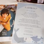 Park Eun-bin Instagram - 살면서 사람을 알아가고 이해하기까지 매번 어떤 특별한 순간들을 겪는 것 같습니다. 저에게 우영우가 그랬고, 영우도 그랬습니다. 우영우월드를 이상하고 별나지만 가치있고 아름답게 만들어주신 모든 분들께 진심으로 감사드립니다. 겁나지만 기꺼이 용기내서 해보는 것. 영우가 걷기로 한 길이자, 영우를 통해 배운 길입니다. 그 길을 박은빈도 함께했던 여정이었어요. 말처럼 쉽진 않겠지만, 뒷걸음질 치고 싶을 때 한 번쯤 영우가 냈던 용기를 떠올리고 싶습니다! 🐳 영우가 자신만의 세계를 확장해나가는 걸 사랑해주셔서 감사합니다. 우영우를 응원해주신 여러분, 모두 오래오래 행복하십시오🙇‍♀️🍀🍀🍀 #이상한변호사우영우 🐋 #ExtraordinaryAttorneyWoo 🐬 #20220629_20220818 #우영우_안녕 💛