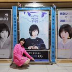 Park Eun-bin Instagram – 영우와 은빈을 응원해주셔서 너무너무 고맙습니다😍💖 사랑합니다 여러분💖
잠시 후, #이상한변호사우영우 와 만나요 우리🤗💖
#Thankyousomuch💖

#ENA 🕘 #NETFLIX 🕥