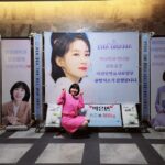 Park Eun-bin Instagram - 영우와 은빈을 응원해주셔서 너무너무 고맙습니다😍💖 사랑합니다 여러분💖 잠시 후, #이상한변호사우영우 와 만나요 우리🤗💖 #Thankyousomuch💖 #ENA 🕘 #NETFLIX 🕥
