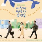 Park Eun-bin Instagram - #이상한변호사우영우 🙋‍♀️💛 #ExtraordinaryAttorneyWoo 🐳 6월 29일 수요일 밤 9시 첫 방송🐬 매주 수요일, 목요일 밤에 만나요🙆‍♀️ #ENA #NETFLIX