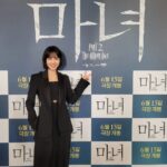 Park Eun-bin Instagram - 영화 #마녀2 가 오늘 6월 15일 개봉합니다❤️‍🔥 #경희 잘 부탁드려요🥰 극장으로🍿 같이 가자, 나랑‼️