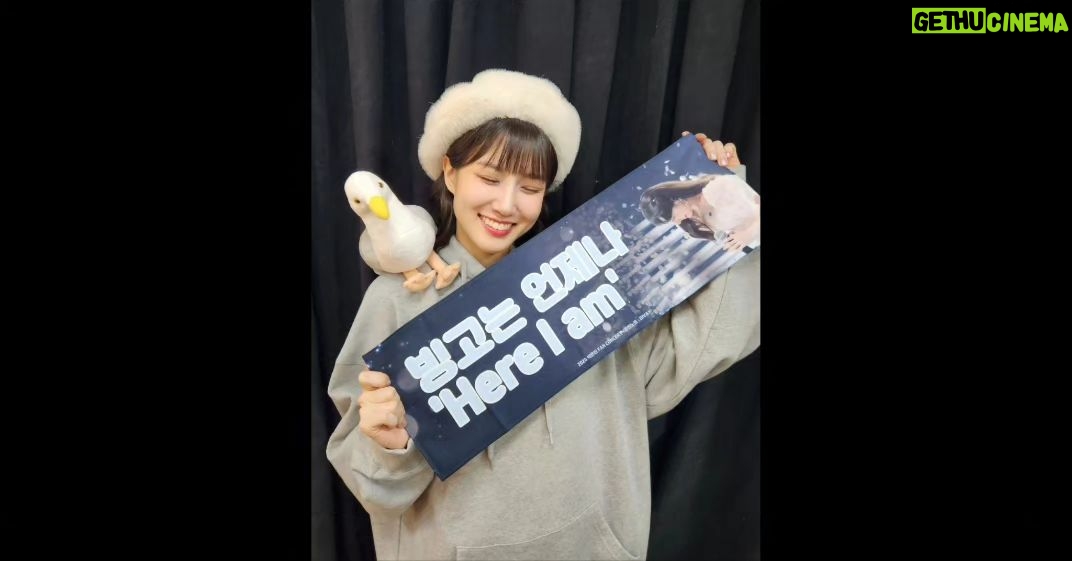 Park Eun-bin Instagram - #20240106 1st #은빈노트_DIVA ✨️ 내 꿈으로 세상을 가득 채운 그날🩷💚