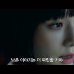 Park Gyu-young Instagram – 6/30 see you on NETFLIX🔥
#셀러브리티