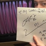 Park Gyu-young Instagram –