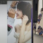 Park Gyu-young Instagram -