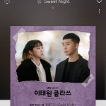 Park Hyung-sik Instagram – 마지막회 하지마.. Sweet Night – ✌🏻