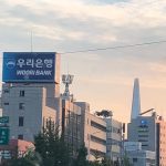 Park Hyung-sik Instagram - 붉은노을 달콤한 한잔의 홍차.