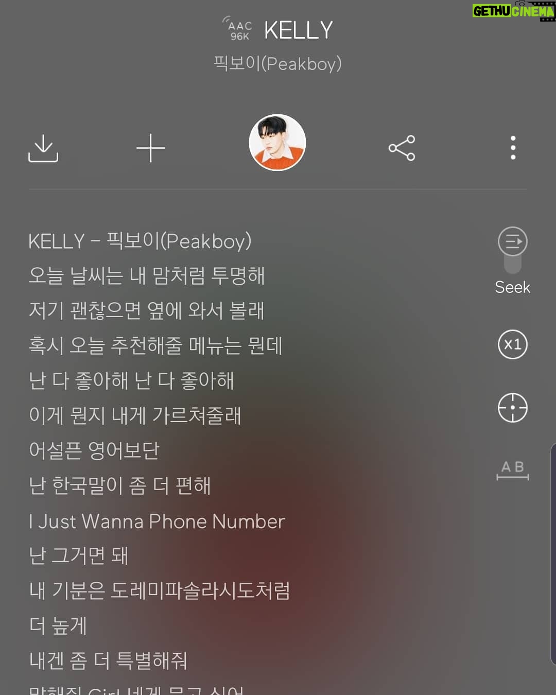 Park Hyung-sik Instagram - KELLY - Peakboy