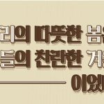 Park Hyung-sik Instagram – 파파레서피 엄빠자랑 콘테스트! 참여하고 선물 받아서 부모님께 선물해봅시다ㅎㅎ @paparecipe_official #5월가정의달 #엄빠자랑콘테스트 #모두사랑합시다