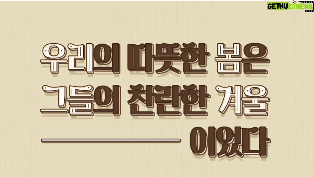 Park Hyung-sik Instagram - 파파레서피 엄빠자랑 콘테스트! 참여하고 선물 받아서 부모님께 선물해봅시다ㅎㅎ @paparecipe_official #5월가정의달 #엄빠자랑콘테스트 #모두사랑합시다