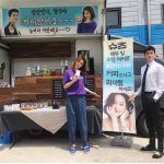 Park Hyung-sik Instagram - 수영씨.. 고마워요. #천사_한지민 #영원하라 #배터짐 #행복