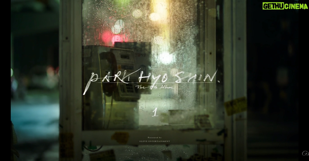 Park Hyung-sik Instagram - Park Hyo Shin - The Other Day (박효신 - 별 시) #PHS #별시 #우리형