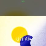 Park Hyung-sik Instagram - #유찬 #i'llBeThere 🎼