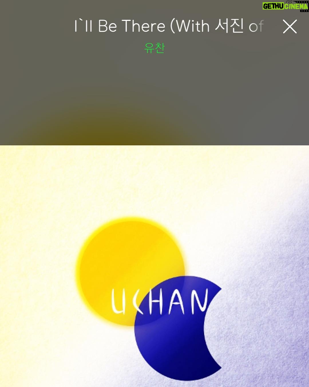 Park Hyung-sik Instagram - #유찬 #i'llBeThere 🎼