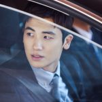 Park Hyung-sik Instagram - 고생이 많아 고변이야..