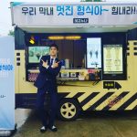 Park Hyung-sik Instagram - 커피차에 간식차 한번에 보내주시는 통큰 울 혜교누나. 사...아니 충성합니다!! #급이다른클라스 #UAA