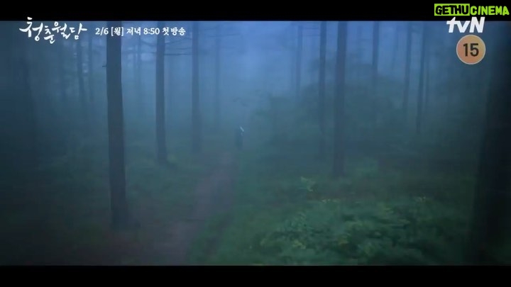 Park Hyung-sik - 1.7 Million Likes - TVN “청춘월담“ 2월 6일 월요일 저녁 8시 50분 첫방송!! 🙏🏻