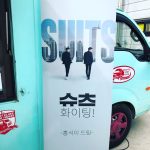 Park Hyung-sik Instagram - 슈츠 와 저를 응원해주신 홍시기형님께 심심한 감사를 올립니다. -형시기 드림- #슈츠 #시기시기 #사랑입니다