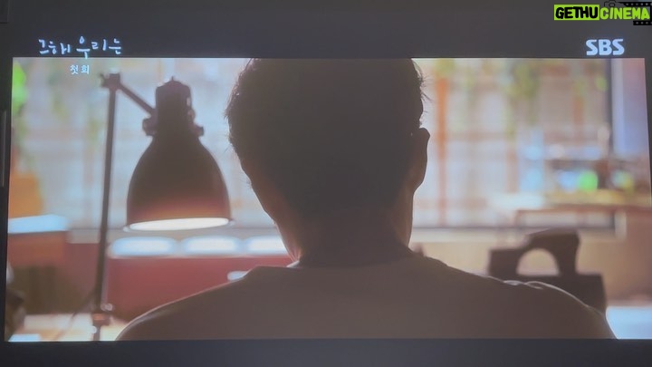 Park Hyung-sik - 2.3 Million Likes - 그해 우리는.. with V